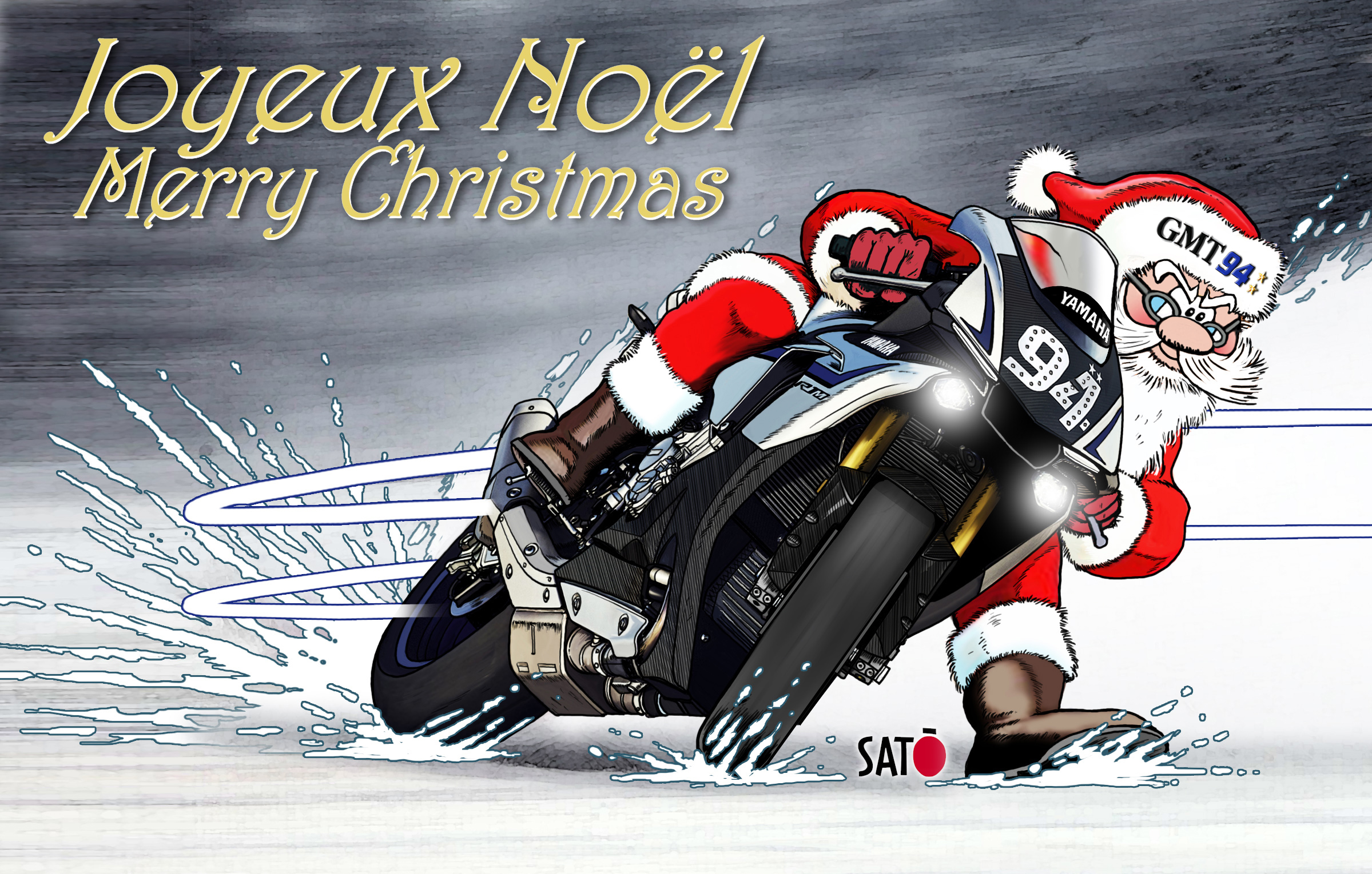 def-3-dessin-pere-noel-2014.jpg